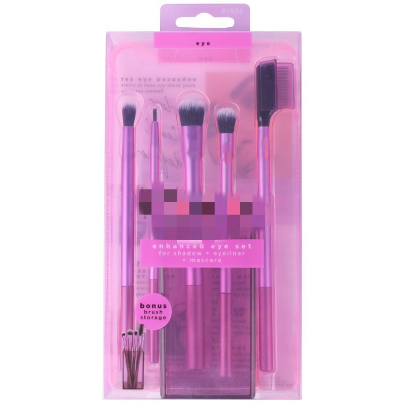 Makeup Brush Set, Blush, Foundation Brush, High Gloss, Eye Set